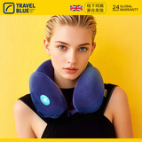 蓝旅（TRAVEL BLUE）按摩颈椎记忆棉u型枕轻振动便携护颈枕飞机旅行枕汽车高铁办公室