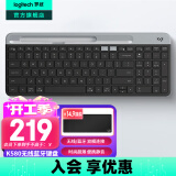 罗技（Logitech）K580无线蓝牙超薄静音键盘 办公键盘笔记本电脑手机Mac平板ipad键盘双模外接键盘薄膜 便携多屏 超薄键盘-星空灰