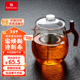 heisou围炉煮茶专用公道杯玻璃耐高温带茶漏一体高端分茶器500ml KC690