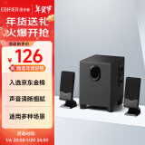 漫步者（EDIFIER）R101V 2.1声道电脑音响音箱 台式机笔记本桌面音响 游戏音响 黑色