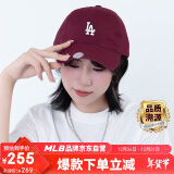 MLB棒球帽男女鸭舌帽【女明星虞书欣同款】软顶3ACP7701N-07WIS-F