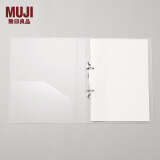 无印良品 MUJI 聚丙烯 文件夹（环扣式） A5纸用･2孔