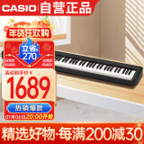 卡西欧（CASIO）电钢琴CDPS110黑色88键重锤数码电子钢琴时尚轻薄便携单机款