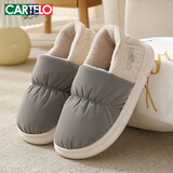卡帝乐鳄鱼踩屎感棉拖鞋男冬季加绒保暖棉拖居家棉鞋子男 1009M 灰色 44-45