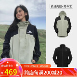 骆驼（CAMEL）三合一冲锋衣男女秋冬外套防风防水户外登山服