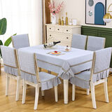 意赞餐桌布椅子套罩餐椅垫套装餐椅垫餐椅套套装家用坐垫通用凳子套罩 天鹅绒-【浅灰】连体 6把椅子套【不含桌布】