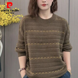 皮尔卡丹（pierre cardin）圆领针织衫女韩版内搭打底洋气胖MM大码宽松长袖毛衣2025秋冬新款 咖色 XL 建议120-135斤