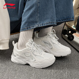 李宁运动鞋男女情侣款2025秋新款正品老爹鞋低帮小白鞋轻便休闲跑步鞋 云雾白/银色 37.5