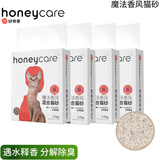 HONEYCARE好命家魔法香风混合猫砂除臭豆腐猫砂 好命天生 【升级】魔法释香2.75kg*4包