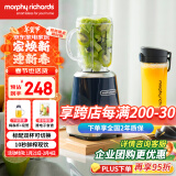 摩飞电器（Morphyrichards）榨汁机 便携式果汁机家用料理搅拌机梅森杯双杯水果电动榨汁杯MR9500