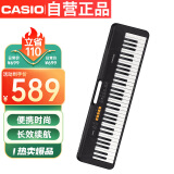 卡西欧（CASIO）电子琴CTS100黑色演奏教学初学时尚潮玩娱乐入门款61键单机款