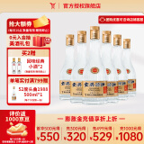 全兴【老八大名酒】全兴老号十二顺十二兴樽20回味经典纯粮酿造浓香型 52度 500mL 6瓶 头曲1988 整箱装