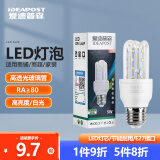 爱迪普森（IDEAPOST）AD-BLG-220 LED灯泡玉米节能灯泡e27螺口仓库厂房灯家用吊灯壁灯 7W 白光