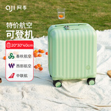 阿季行李箱女小型轻便春秋航空登机14英寸迷你儿童拉杆旅行箱