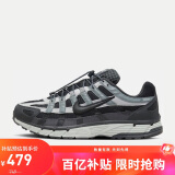 耐克男子休闲鞋NIKE P-6000运动鞋 HQ3818-001 42