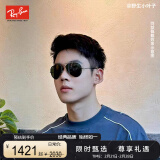 雷朋（RayBan）眼镜型格系列太阳镜墨镜飞行员形男女款0RB3025004/5862官方正品