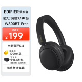 漫步者（EDIFIER）W800BT Free 头戴式蓝牙耳机 蓝牙5.4 一机双连 手机电脑适用 适用苹果华为小米 雅黑