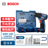 博世（BOSCH） 手电钻充电电钻电动螺丝刀锂电池家用工具箱全套套装GSR120-LI 【万向起拧塑盒套装】