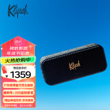 杰士（Klipsch）Nashville音箱便携式无线蓝牙家用户外防水小音响城市音乐盒系列 中号