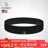 Flipbelt 飞比特运动跑步腰包腰带马拉松装备隐形手机包经典款黑L