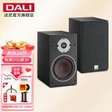 达尼（DALI） OBERON3博睿3号高保真2.0声道书架无源hifi音箱 家用桌面音响 黑色