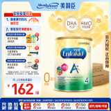 美赞臣（MeadJohnson）港版安儿健A+4段儿童成长学生奶粉 850g*6罐 3-6岁 HMO DHA 0蔗糖