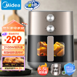 美的（Midea）空气炸锅 炎烤 免翻面 6.5L 大容量 机械双旋扭控温无油低脂煎炸 KZE6559