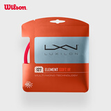 Wilson威尔胜力士浪ELEMENT聚酯纤维软线 力量舒适型WR8309201127