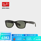 雷朋（RayBan） 太阳镜徒步旅行者款全框开车墨镜男女款驾驶司机镜0RB2132F 901/58黑色镜框绿色偏光镜片 尺寸55