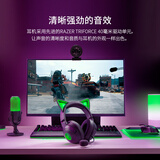 雷蛇（Razer）北海巨妖萌猫版V2 有线头戴式电竞游戏耳机耳麦 网红猫耳 RGB灯效 CSGO 黑色 适配三角洲
