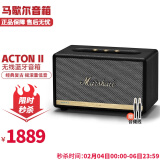 马歇尔（Marshall） 无线蓝牙音箱音响 家用重低音摇滚音响 ACTON Ⅱ 黑色