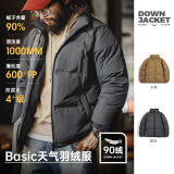 马登工装 美式休闲白鸭绒羽绒服户外防风面包服保暖外套男冬新年战袍 深灰色 S
