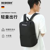 瑞德姆男士双肩包商务潮流大容量男生学生15.6寸电脑包书包 RB606-黑色（大号）【轻量出行】