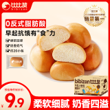 比比赞（BIBIZAN）牛乳小面包300g营养早餐饱腹代餐饼干蛋糕点心小吃休闲零食品