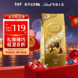 Lindt瑞士莲巧克力软心精选分享装600g 休闲零食新年礼物年货送礼