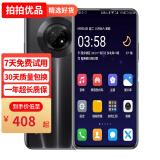 华为 HUAWEI 畅享20Plus 5G手机 6.63英寸 安卓智能 华为二手手机 手机华为 幻夜黑 6+128【5G】 95新