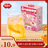 福事多蜜桃乌龙柠檬茶280g冲饮水果茶冷热冲泡蜂蜜维C果酱饮品20小袋
