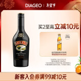 百利（Baileys）甜酒 百利甜 力娇酒 利口酒 奶酒 洋酒 进口 【热销推荐】百利原味500ml