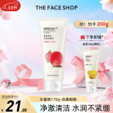 菲诗小铺（THE FACE SHOP）洗面奶女温和清洁干皮草本泡沫丰富洁面膏男38节礼物 水蜜桃170g-改善粗糙