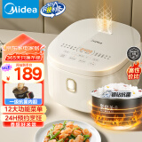 美的（Midea）【东哥同款】电饭煲3-4人电饭锅4L银钻内胆12大菜单顶置触控屏家用智能电饭煲MB-AFB4041RL