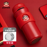 大嘴猴保温杯男女水杯子儿童学生茶杯商务办公时尚礼品杯不锈钢杯情侣杯 千禧红【316不锈钢内胆】 390ml 保温杯