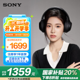 索尼（SONY）【情人节礼物】WH-1000XM4 无线智能降噪 头戴蓝牙耳机 蓝牙5.0（1000XM3升级款）黑色