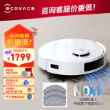 科沃斯（ECOVACS）扫地机器人N20扫拖一体地宝智能家用擦地洗地机吸尘器激光导航规划全自动洗擦扫地拖地一体机DKX56 N20【咨询价更低】