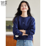 她享 圆领卫衣女春秋插肩袖短款上衣字母爱心刺绣减龄套头衫T143W1005