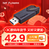 金士顿（Kingston）128GB USB3.2 Gen1 U盘 DTXON 大容量U盘 滑盖设计 时尚便携 学习办公投标电脑通用