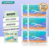 屈臣氏 细滑深洁牙线棒双线款50支6盒300支 清洁齿缝超细便捷牙签家庭装