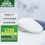 科勒（KOHLER）智能马桶盖智能坐便盖清舒宝洁身器C3-149恒动速热全功能K-18649T