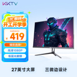 KKTV 27英寸 高清 专业办公 大屏显示器  三微边设计 低蓝光爱眼 HDMI接口 电脑液晶屏幕 K27ZH