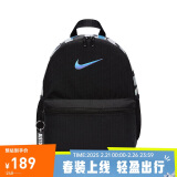 耐克（NIKE）儿童双肩包 玲珑小巧旅行包书包休闲包DR6091-017 黑蓝钩