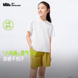 蕉下（beneunder）儿童短袖男童女童凉感透气运动T恤CC990 霜奶白  110 